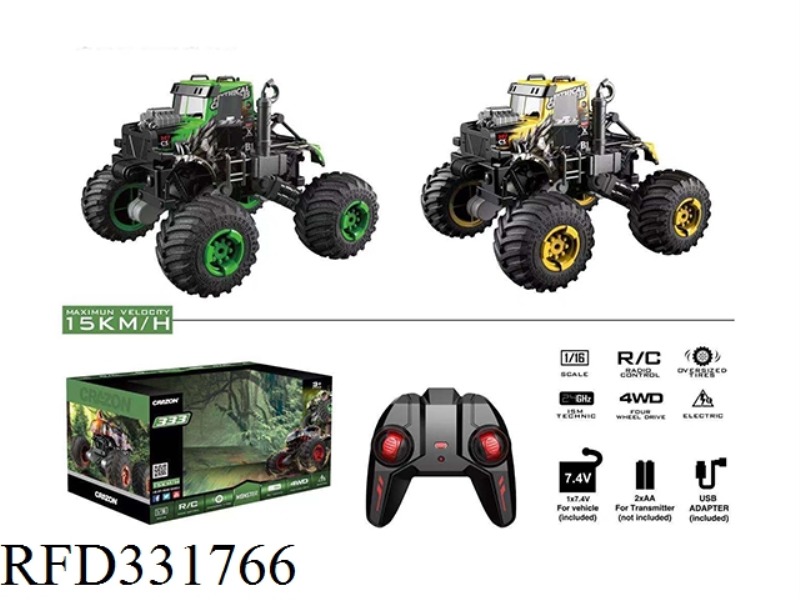 1:16 FOUR-DRIVE HIGH-SPEED DINOSAUR CAR