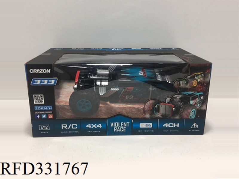 1:12 2.4G HALF RATIO REMOTE CONTROL HIGH-SPEED CAR