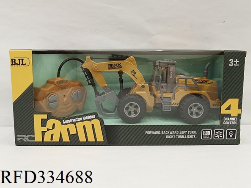 1:30 REMOTE CONTROL FOUR-WAY WITH LIGHT HIGH ARM GRIPPING FARMER CAR
