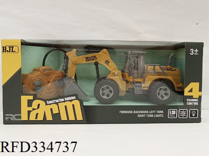 1:30 REMOTE CONTROL FOUR-WAY HIGH-ARM EXCAVATING FARMER CAR WITH LIGHT