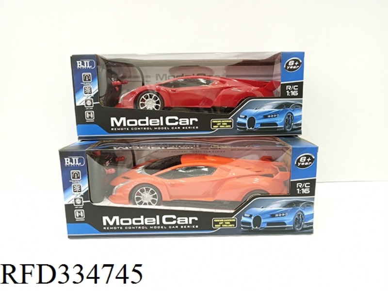 1:16 LAMBORGHINI (POISON) FOUR-PASS WITH LIGHT