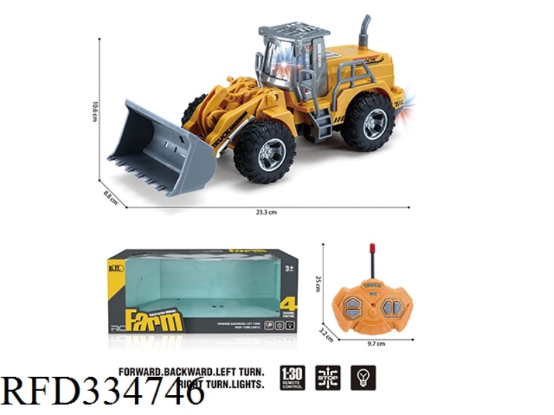 1:30 FOUR-PASS WITH LIGHT REMOTE CONTROL FLAT ARM PUSH SHOVEL FARMER TRUCK
