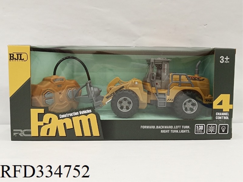 1:30 REMOTE CONTROL FOUR-WAY SPLIT FARMER CAR WITH LIGHT