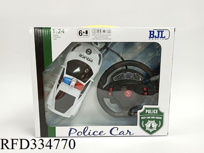 FERRARI STEERING WHEEL 1:24 FOUR-WAY REMOTE CONTROL POLICE CAR (WITH LIGHTS)