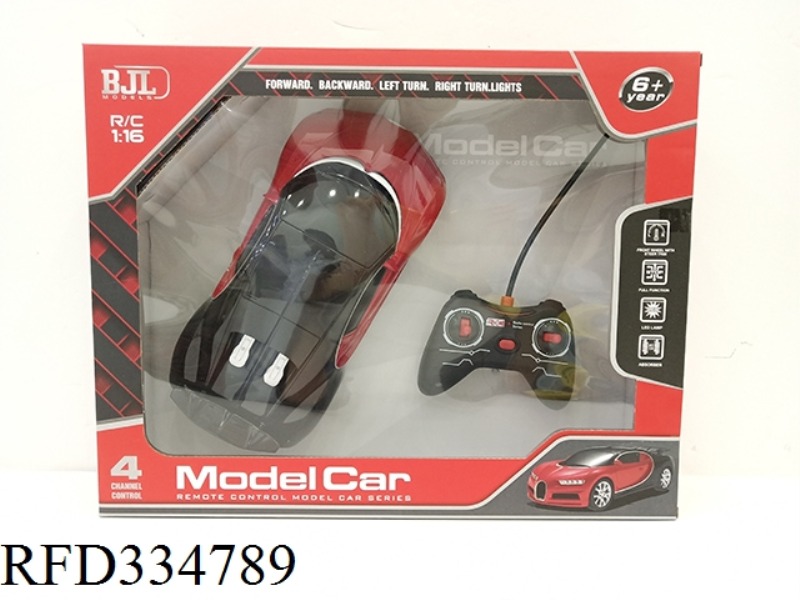 1:16 HANDLE RC 4CH RC BUGATTI WITH LIGHTS