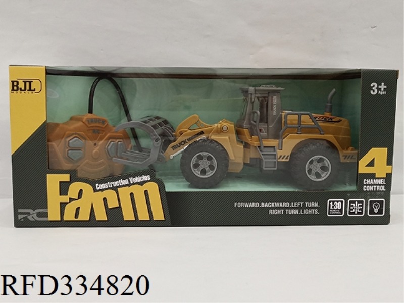1:30 REMOTE CONTROL FOUR-WAY WITH LIGHT FLAT ARM CARRYING FARMER CART