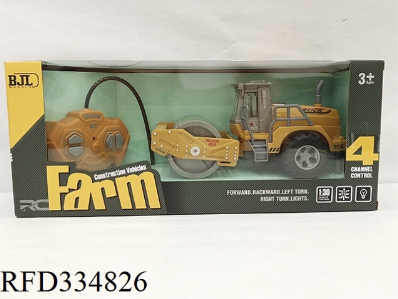 1:30 REMOTE CONTROL FOUR-WAY FLAT ARM ROAD ROLLER FARMER CAR WITH LIGHT