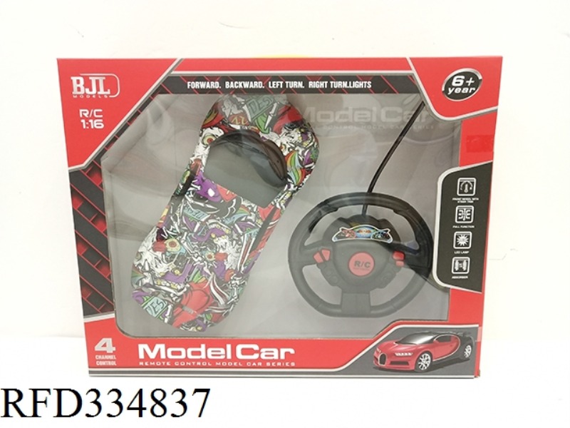 1:16 STEERING WHEEL REMOTE CONTROL FOUR-WAY REMOTE CONTROL BUGATTI WITH LIGHT