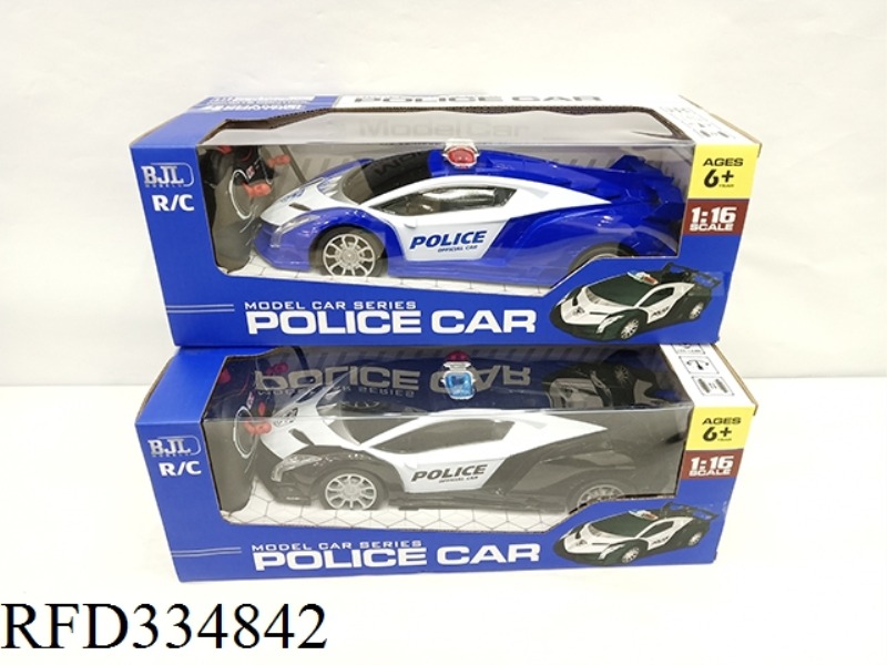 1:16 LAMBORGHINI (POISON) POLICE CAR VERSION FOUR PASSES WITH LIGHT