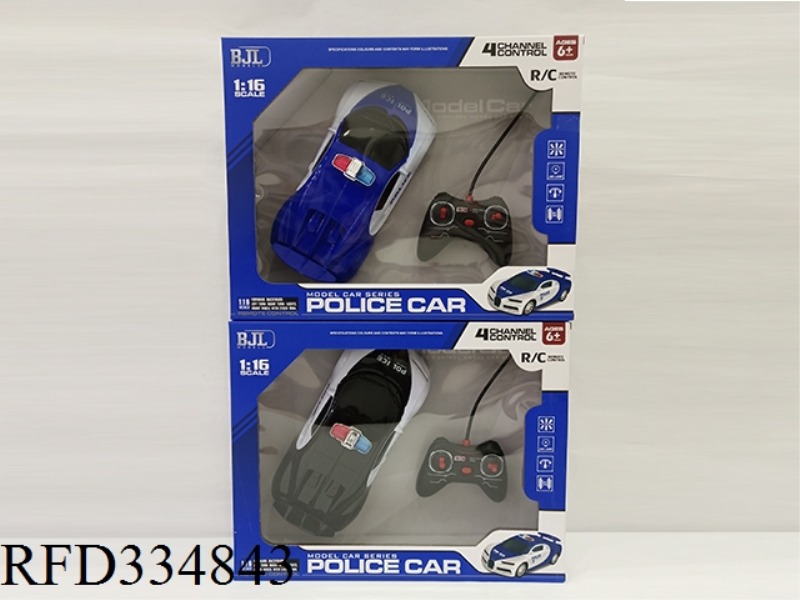 1:16 (PORTABLE BOX HANDLE REMOTE CONTROL) BUGATTI (POLICE CAR VERSION) FOUR PASS WITH LIGHT