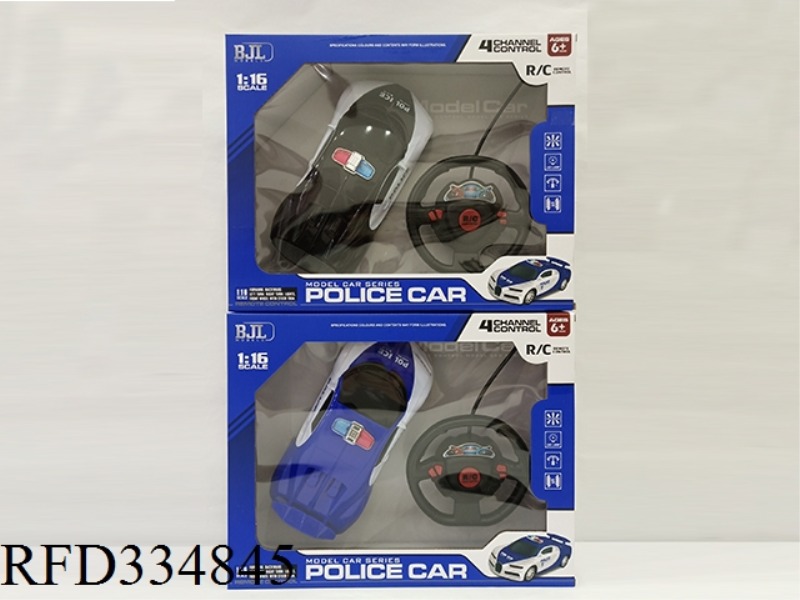 1:16 (PORTABLE BOX STEERING WHEEL REMOTE CONTROL) BUGATTI (POLICE CAR VERSION) FOUR PASS WITH LIGHT