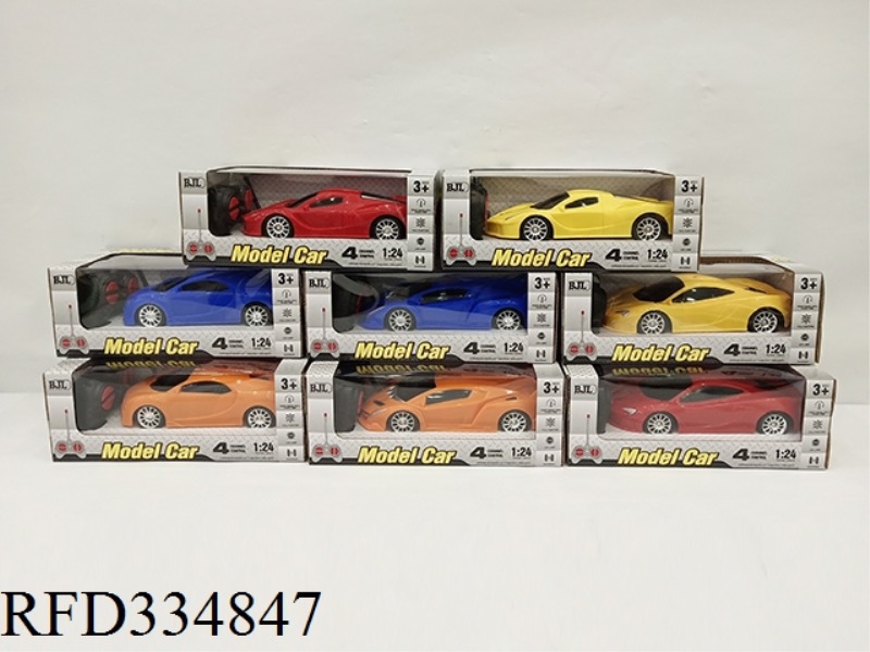 1:24 FOUR-WAY (MCLAREN, BUGATTI, LAMBORGHINI, FERRARI)