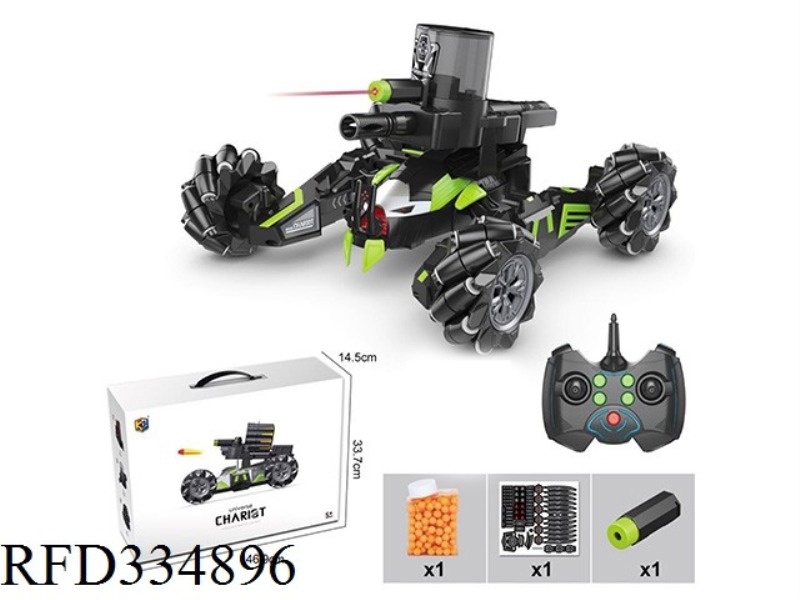 2.4G 2 WHEEL DRIFT DIY RC CAR OF SCIENCE FRICTION CHARIOT