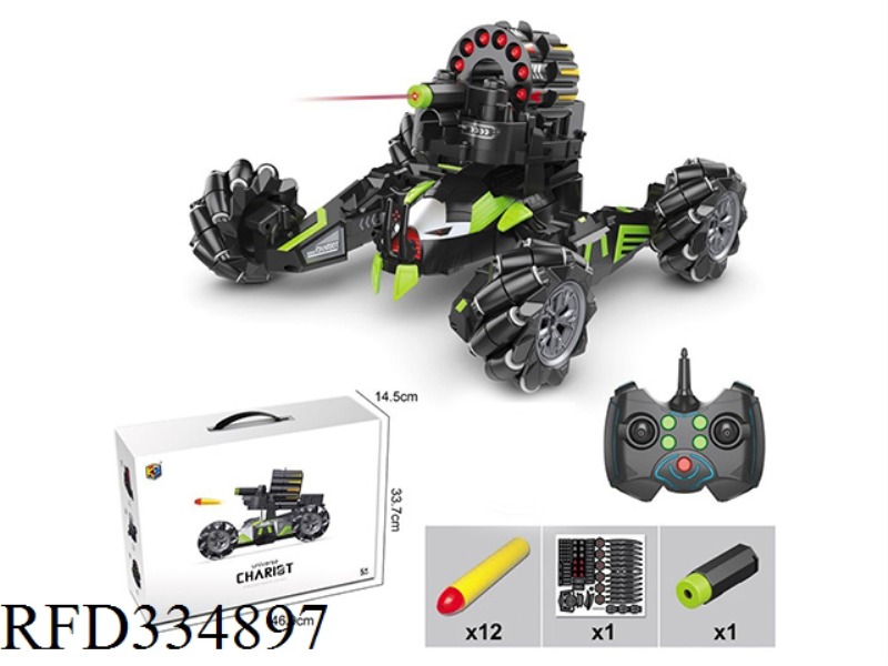 2.4G 2 WHEEL DRIFT DIY RC CAR OF SCIENCE FRICTION CHARIOT