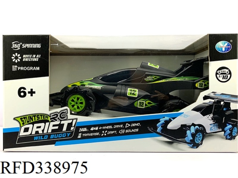 1:10 FULL FUNCTION RC DRIFT