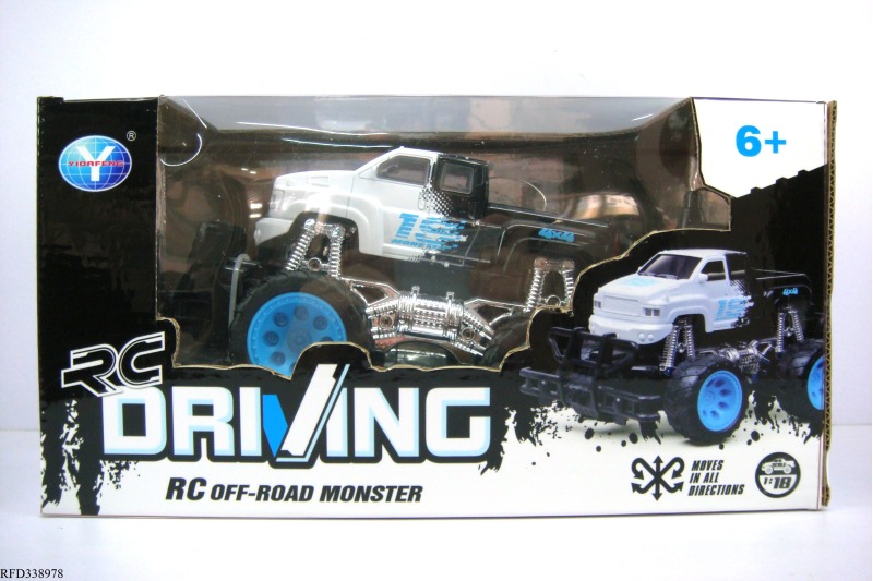 1:18 FULL FUNCTION RC