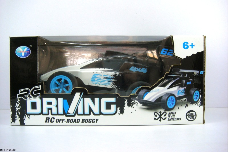 1:16 FULL FUNCTION RC