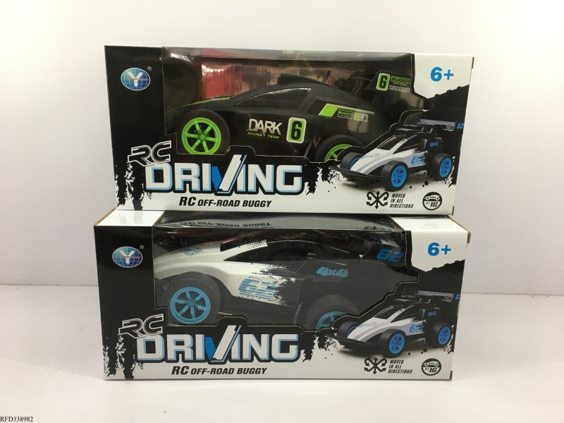 1:16 FULL FUNCTION RC