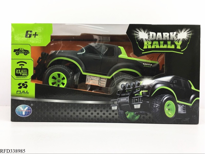 1:16 FULL FUNCTION RC