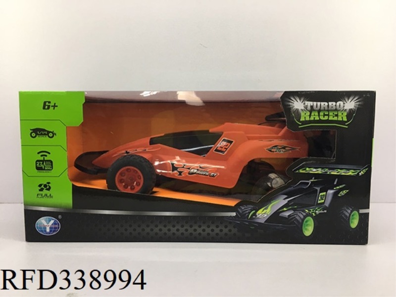 1:14 FULL FUNCTION RC