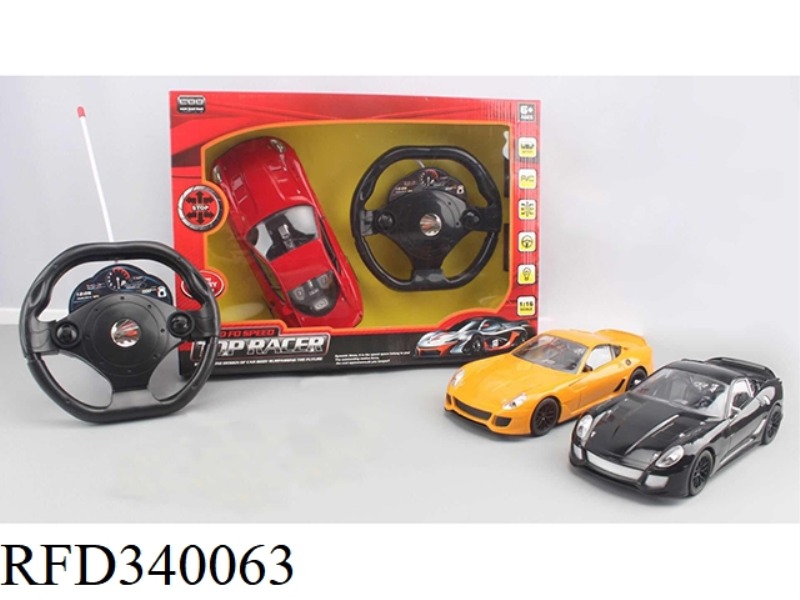 1:16 SIMULATION FOUR-WAY REMOTE CONTROL CAR WITH LIGHTS (RED, YELLOW AND BLACK) THREE COLORS