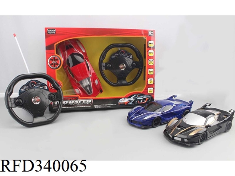 1:16 SIMULATION FOUR-WAY REMOTE CONTROL CAR WITH LIGHTS (RED, BLUE AND BLACK) THREE COLORS