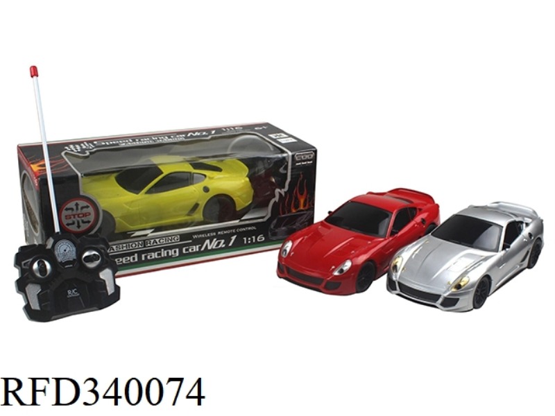 1:16 SIMULATION FOUR-WAY REMOTE CONTROL CAR WITH LIGHTS