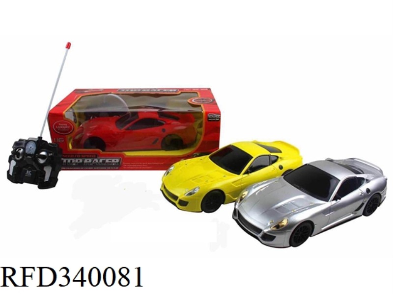 1:16 SIMULATION FOUR-WAY REMOTE CONTROL CAR WITH LIGHTS