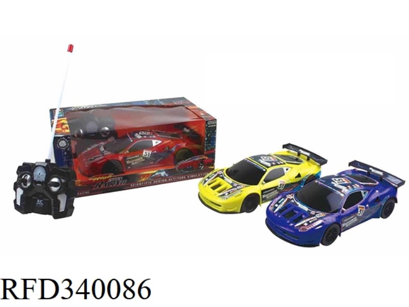 1:18 SIMULATION FOUR-WAY REMOTE CONTROL CAR WITH LIGHT RACING LOGO (RED, YELLOW AND BLUE) THREE COLO