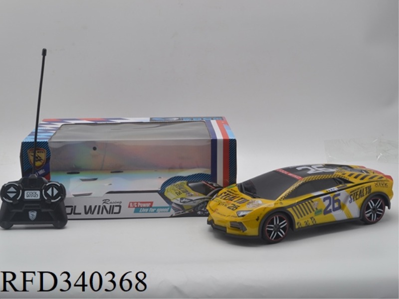 1:14 LAMBORGHINI
