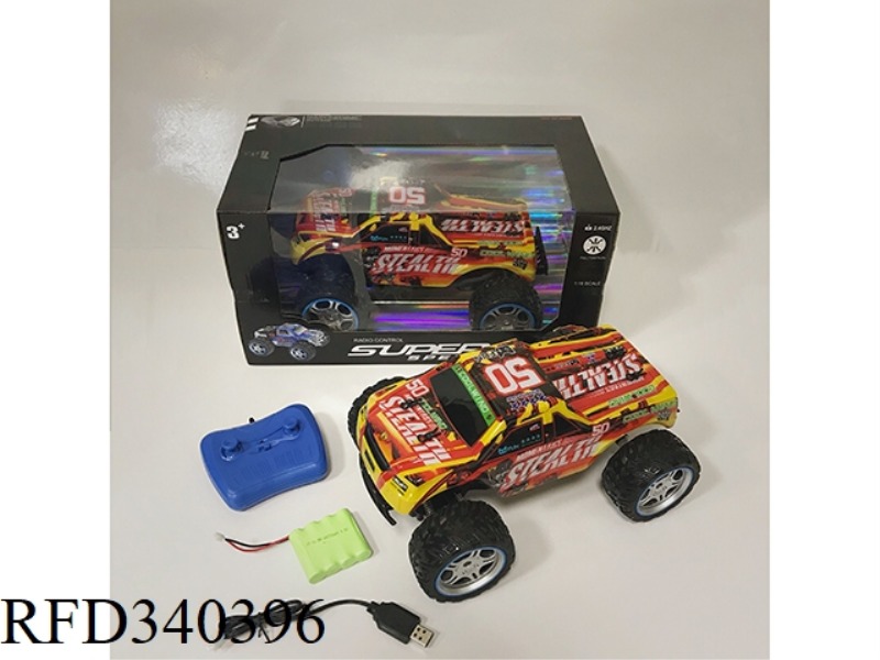1:16 FOUR-WAY CROSS-COUNTRY REMOTE CONTROL CAR (INCLUDING
ELECTRICITY)