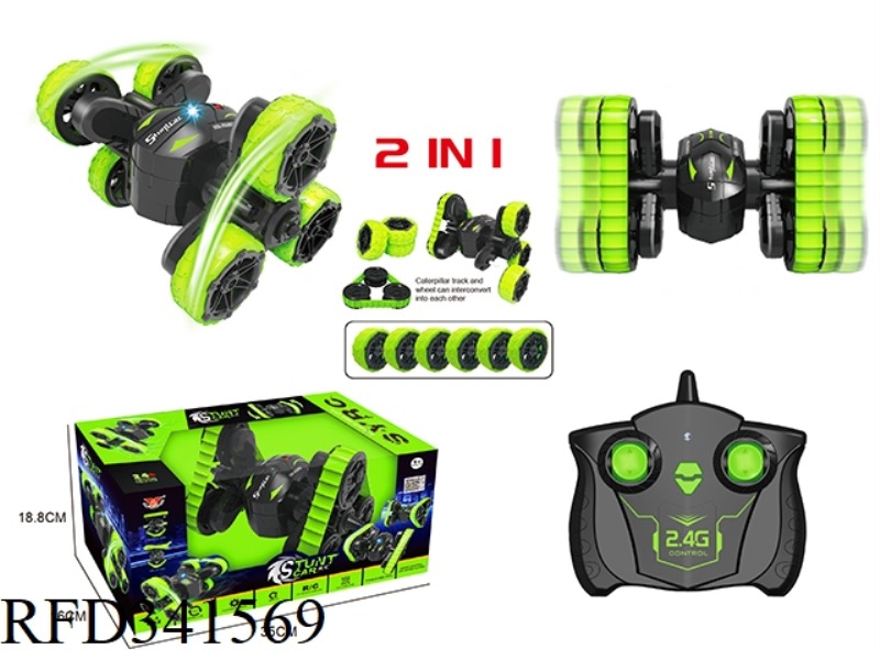 2.4G TELESCOPIC TORSION ARM STUNT DOUBLE-SIDED VEHICLE (TRACK AND WHEEL TWO IN ONE)（include）