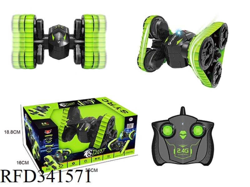 2.4G TELESCOPIC TORSION ARM STUNT DOUBLE-SIDED VEHICLE (TRACK)（include）