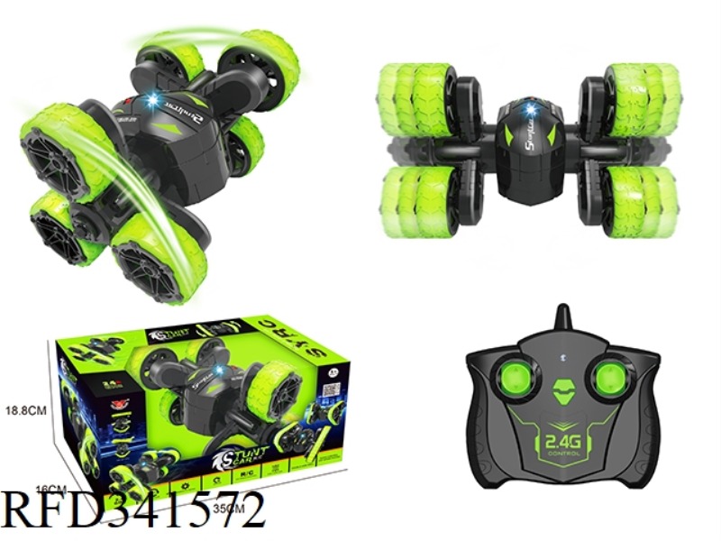 2.4G TELESCOPIC TORSION ARM STUNT DOUBLE-SIDED CAR (WHEEL)（include）
