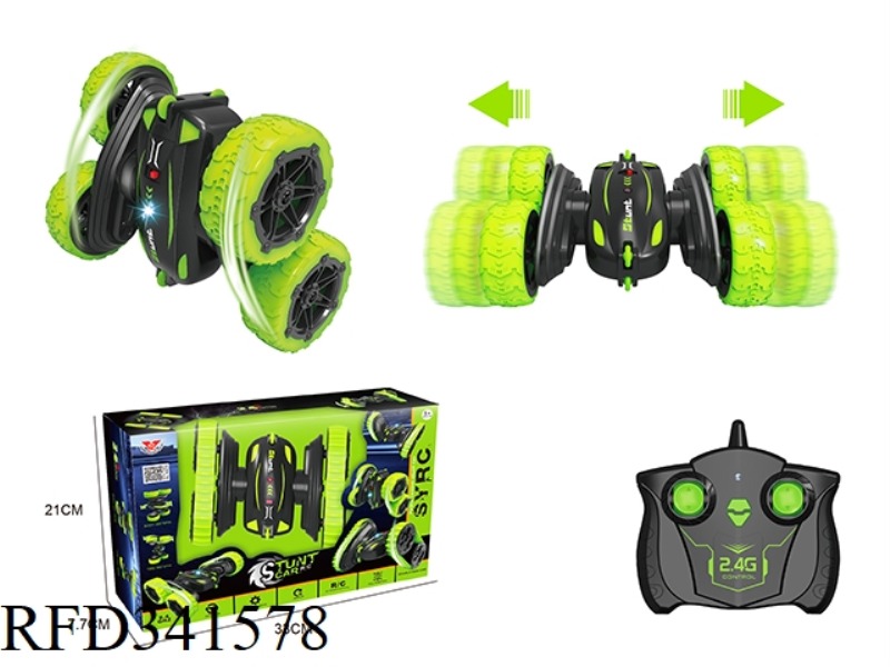 2.4G TWISTING ARM STUNT DOUBLE-SIDED CAR (TELESCOPIC) WHEELS（include）