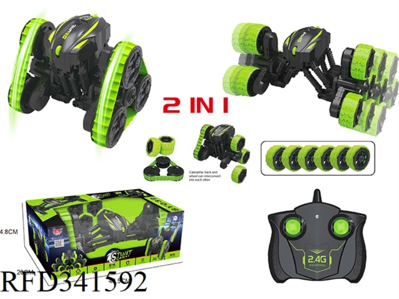 2.4G TELESCOPIC DEFORMATION STUNT CAR (TWO IN ONE) CRAWLER + WHEEL（include）