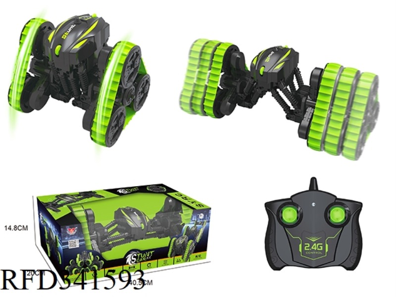 2.4G TELESCOPIC DEFORMATION STUNT CAR (TRACK)（include）