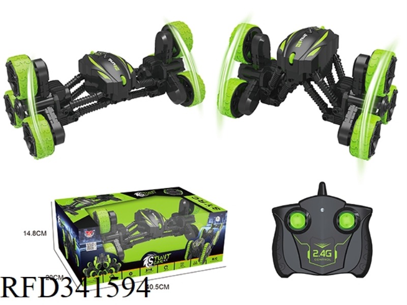 2.4G TELESCOPIC DEFORMATION STUNT CAR (WHEEL)（include）