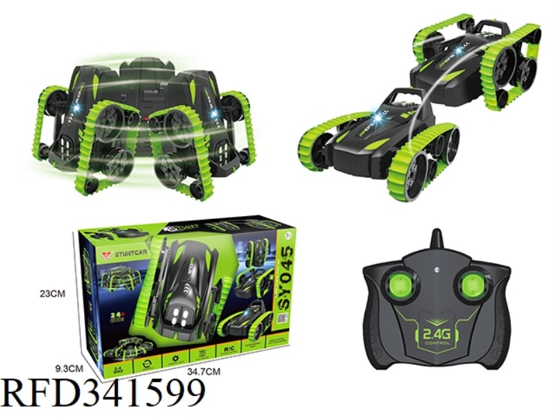 2.4G STUNT TRANSFORMATION TANK（include）
