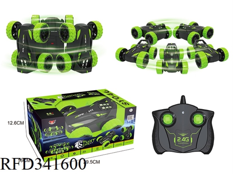 2.4G SPIN STUNT CAR（include）