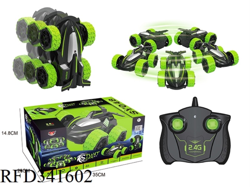 2.4G SPIN STUNT CAR（include）