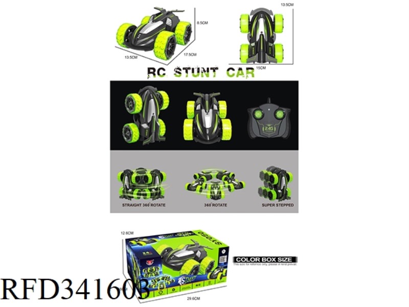 2.4G SPIN STUNT CAR（include）
