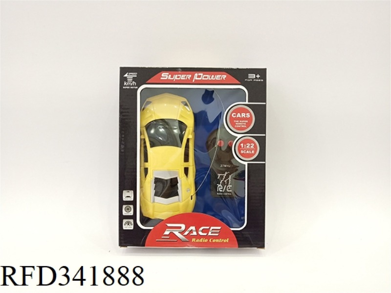 TWO-WAY REMOTE CONTROL CAR