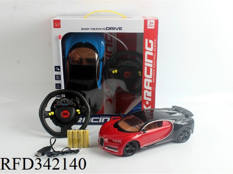 1:14 FOUR-WAY DIRECTION
DISK LIGHTS BUGATTI
REMOTE CONTROL CAR
(WITH USB CHARGING)/INCLUDE BATTER