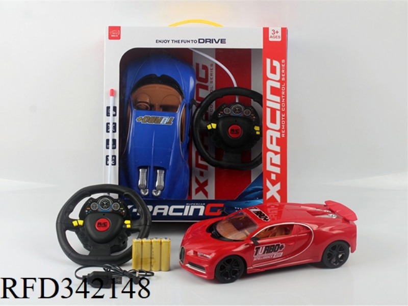 1:14 FOUR-WAY LIGHT
BUGATTI
CHIRON SPORTS CAR
(STEERING WHEEL REMOTE CONTROL
GIFT BOX)/INCLUDE E
