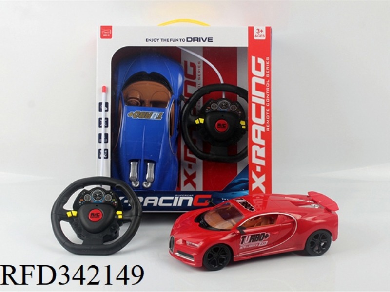 1:14 FOUR-WAY LIGHT
BUGATTI
CHIRON SPORTS CAR
(STEERING WHEEL REMOTE CONTROL
GIFT BOX)/NOT INCLU