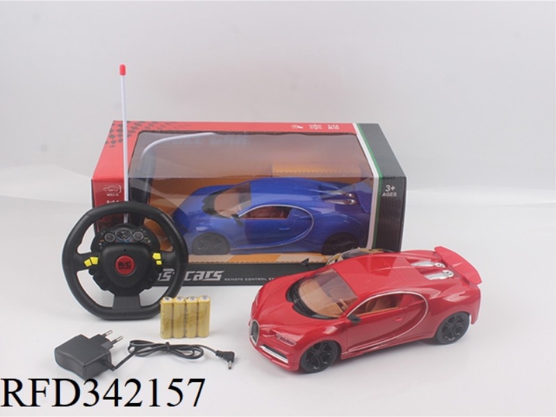 1:14 FOUR-WAY LIGHT
BUGATTI
CHIRON REMOTE CONTROL CAR
STEERING WHEEL REMOTE CONTROL (
POWER DIST