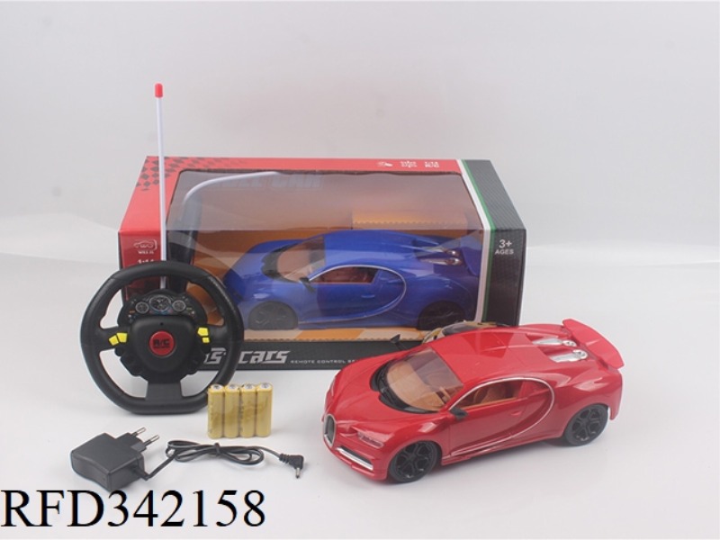1:14 FOUR-WAY LIGHT
BUGATTI
CHIRON REMOTE CONTROL CAR
STEERING WHEEL REMOTE CONTROL (
POWER DIST
