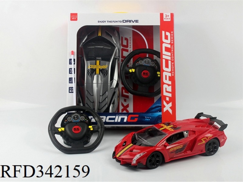 1:14 FOUR-WAY LIGHT
LAMBORGHINI POISON
SPORTS CAR
(STEERING WHEEL REMOTE CONTROL
GIFT BOX)/NOT I