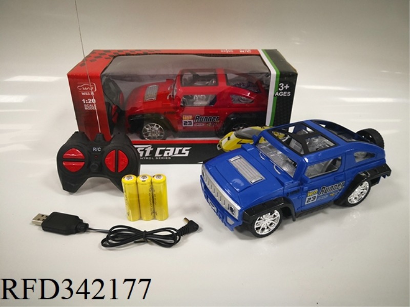 1:20 FOUR-PASS PRINTING
HUMMER OFF-ROAD VEHICLE/PACKAGE BATTERY